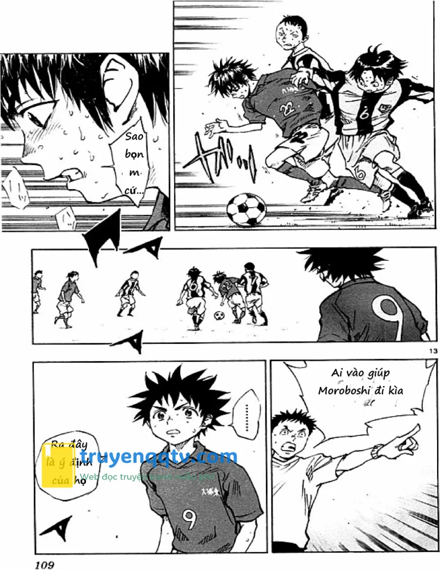 Be Blues Chapter 43 - Next Chapter 44