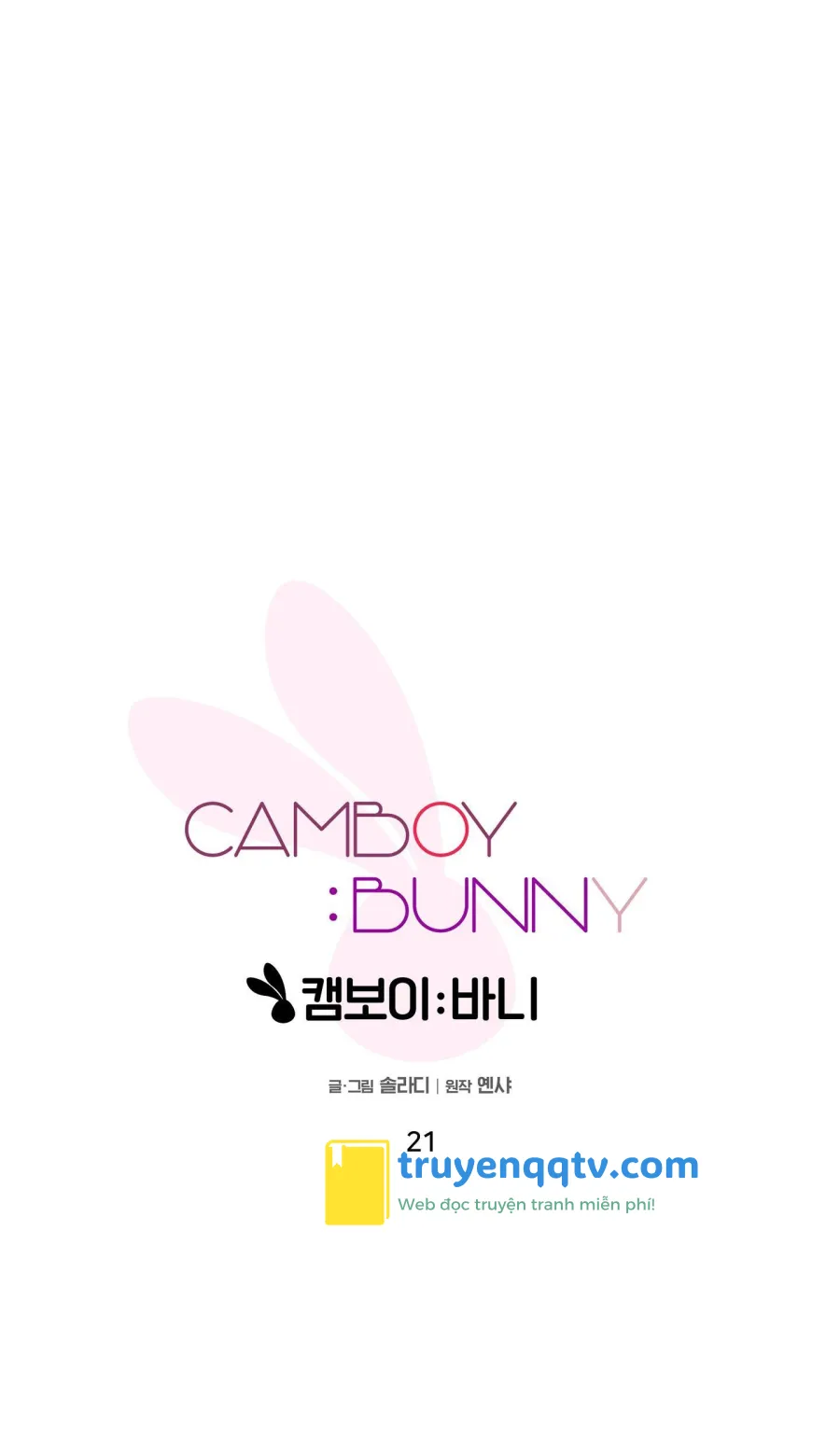 camboy bunny Chapter 21 Drop - Next 21