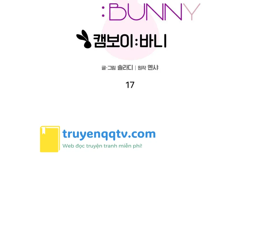 camboy bunny Chapter 17 - Next 17