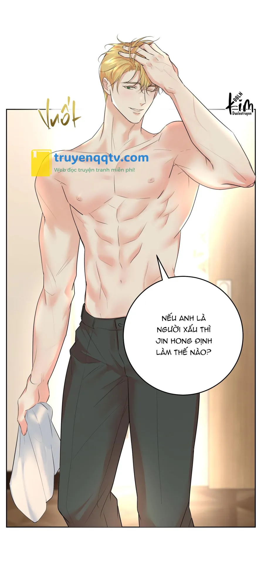 camboy bunny Chapter 15 H - Next 15