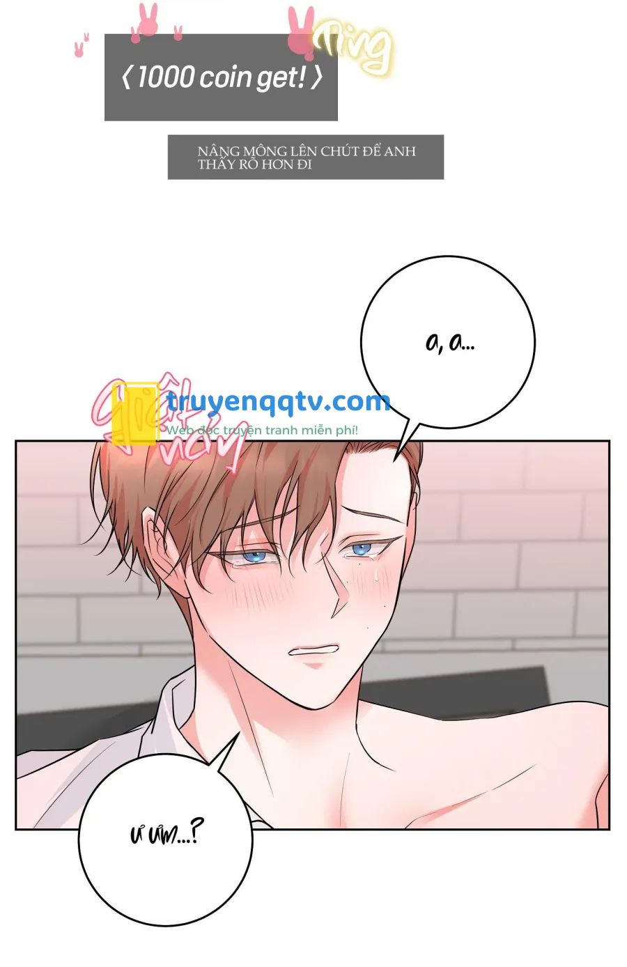 camboy bunny Chapter 15 H - Next 15