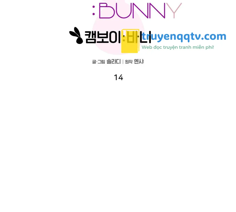 camboy bunny Chapter 14 H - Next Chapter 15 H