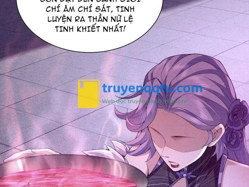 nhị sư huynh tuy là phàm nhân nhưng rất mạnh mẽ chương 31 - Next chương 32