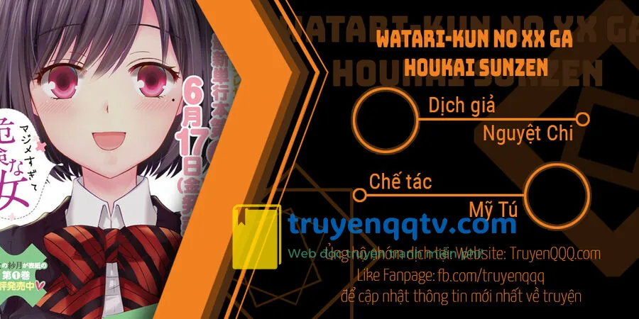 watari-kun no xx ga houkai sunzen chương 73.5 - Next chương 74