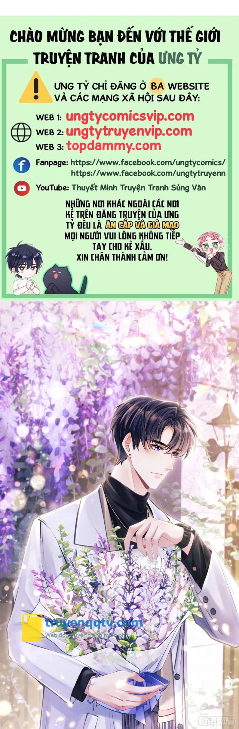 Tôi Hoài Nghi Ảnh Đế Đang Theo Đuổi Tôi Chapter 141 - Next Chapter 142