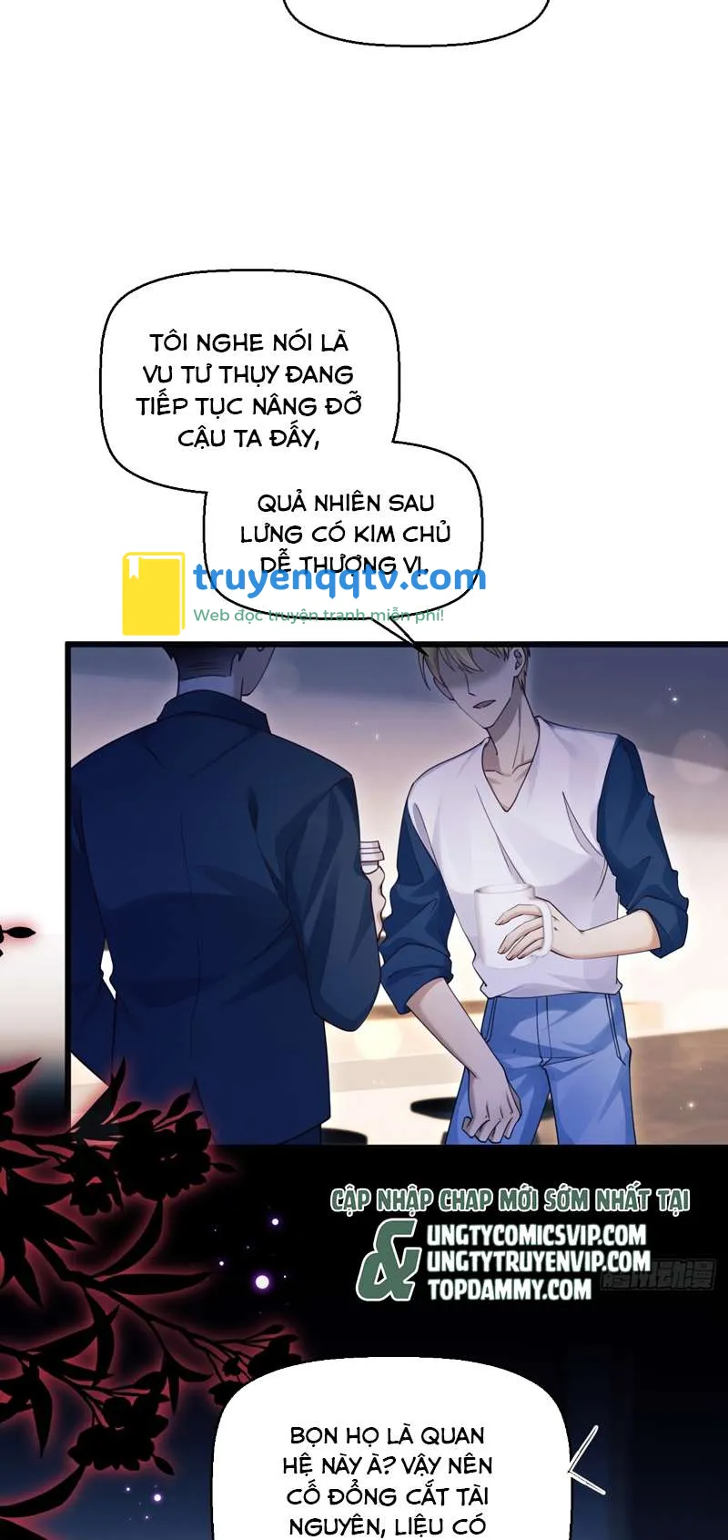 Tôi Hoài Nghi Ảnh Đế Đang Theo Đuổi Tôi Chapter 138 - Next Chapter 139