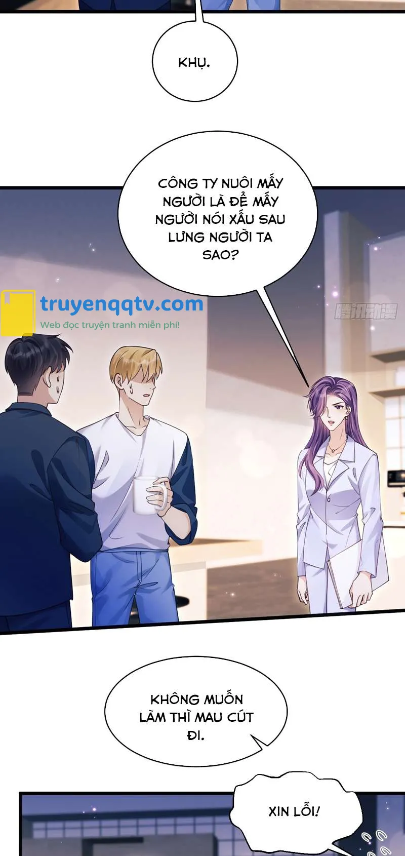 Tôi Hoài Nghi Ảnh Đế Đang Theo Đuổi Tôi Chapter 138 - Next Chapter 139