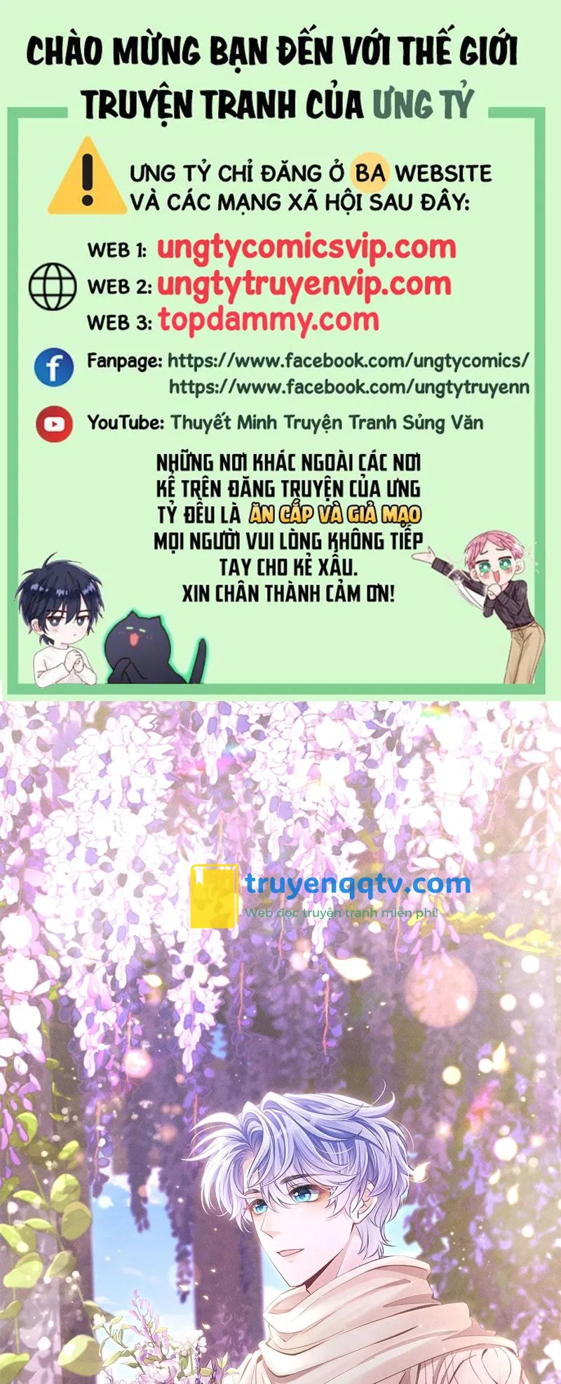 Tôi Hoài Nghi Ảnh Đế Đang Theo Đuổi Tôi Chapter 136 - Next Chapter 137