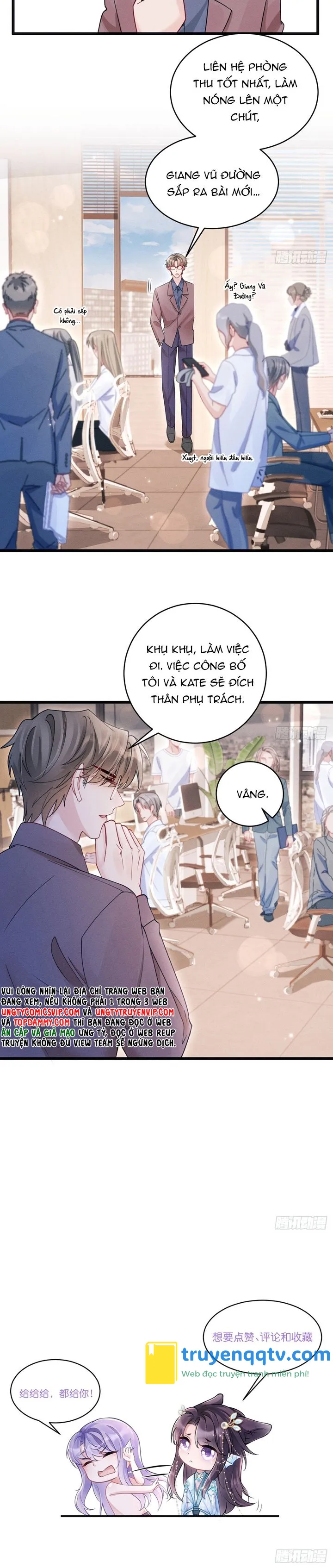 Tôi Hoài Nghi Ảnh Đế Đang Theo Đuổi Tôi Chapter 135 - Next Chapter 136