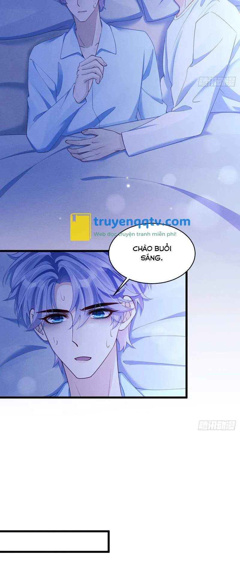 Tôi Hoài Nghi Ảnh Đế Đang Theo Đuổi Tôi Chapter 134 - Next Chapter 135