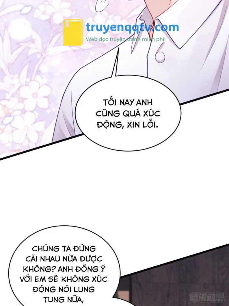 Tôi Hoài Nghi Ảnh Đế Đang Theo Đuổi Tôi Chapter 133 - Next Chapter 134