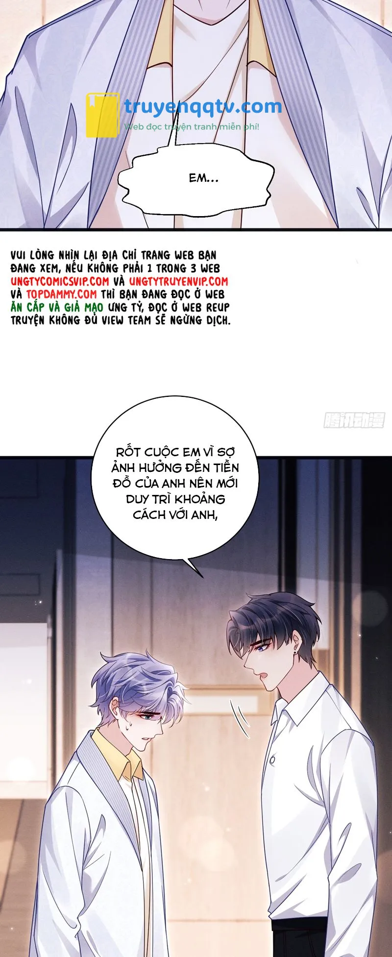 Tôi Hoài Nghi Ảnh Đế Đang Theo Đuổi Tôi Chapter 132 - Next Chapter 133