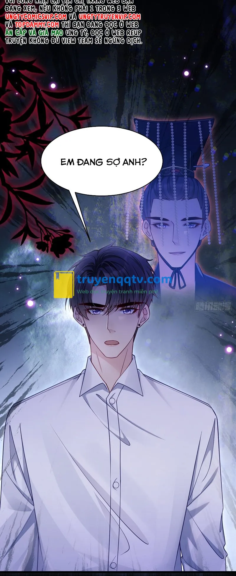 Tôi Hoài Nghi Ảnh Đế Đang Theo Đuổi Tôi Chapter 132 - Next Chapter 133