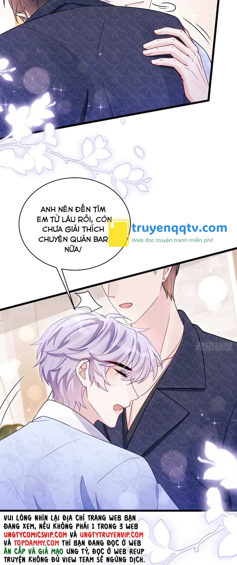 Tôi Hoài Nghi Ảnh Đế Đang Theo Đuổi Tôi Chapter 131 - Next Chapter 132