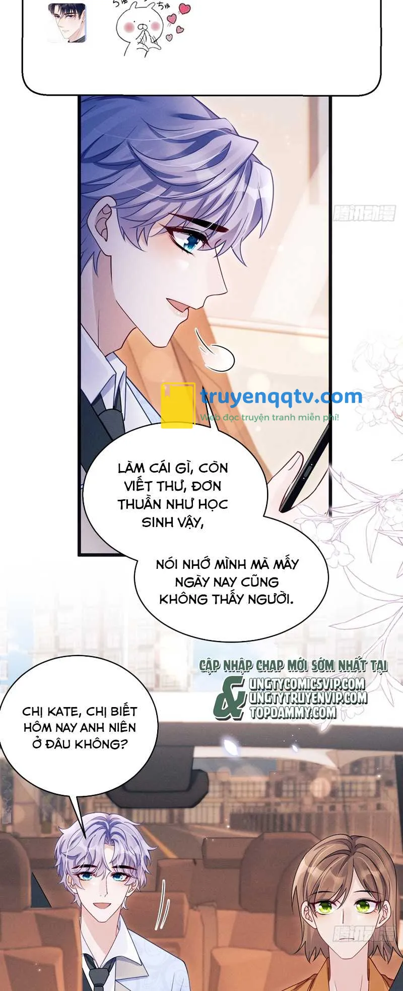 Tôi Hoài Nghi Ảnh Đế Đang Theo Đuổi Tôi Chapter 131 - Next Chapter 132