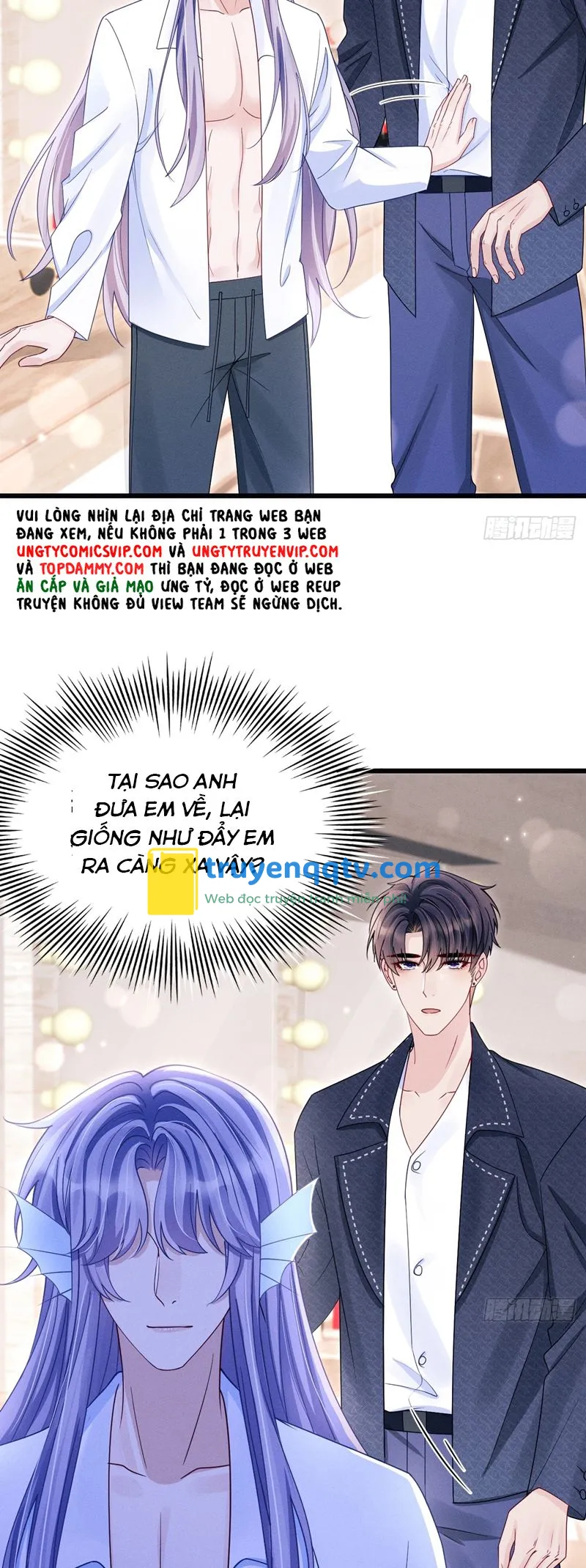 Tôi Hoài Nghi Ảnh Đế Đang Theo Đuổi Tôi Chapter 129 - Next Chapter 130