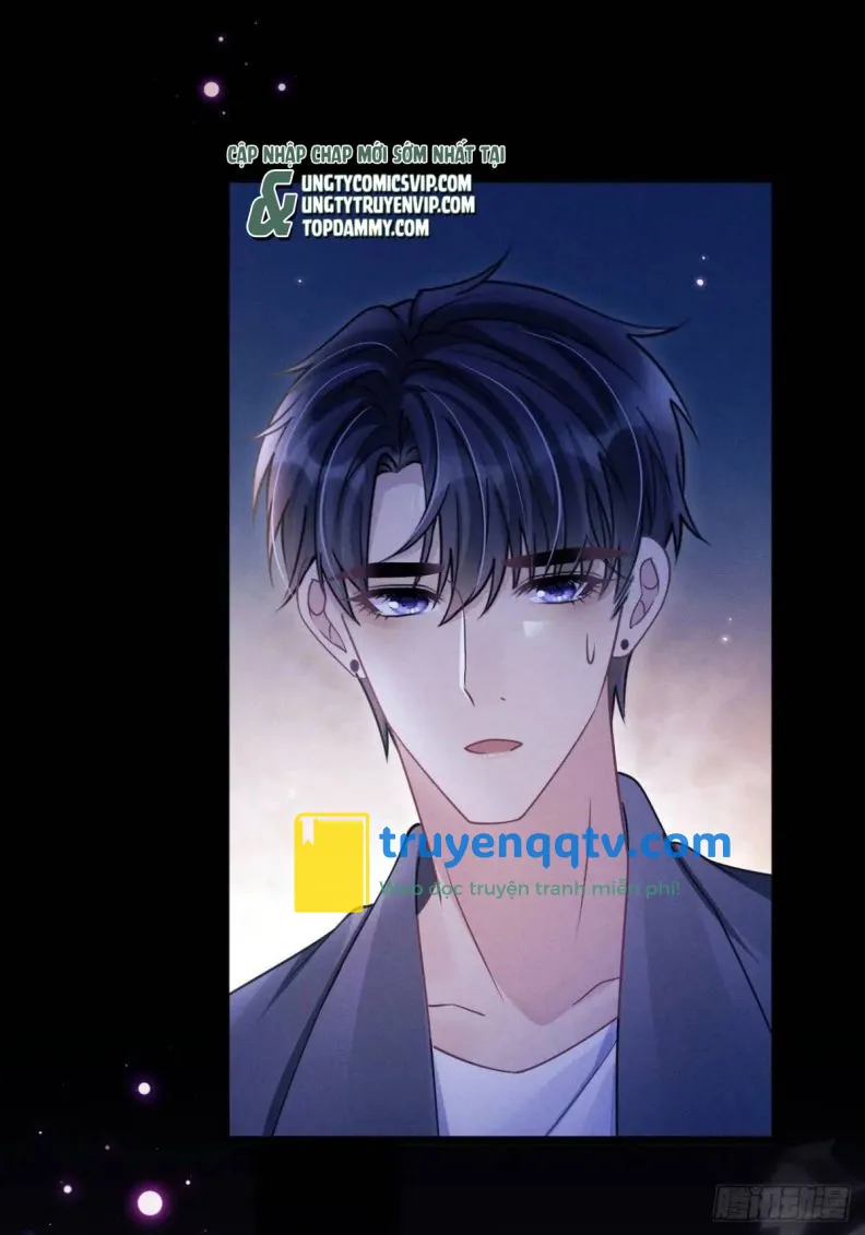 Tôi Hoài Nghi Ảnh Đế Đang Theo Đuổi Tôi Chapter 124 - Next Chapter 125