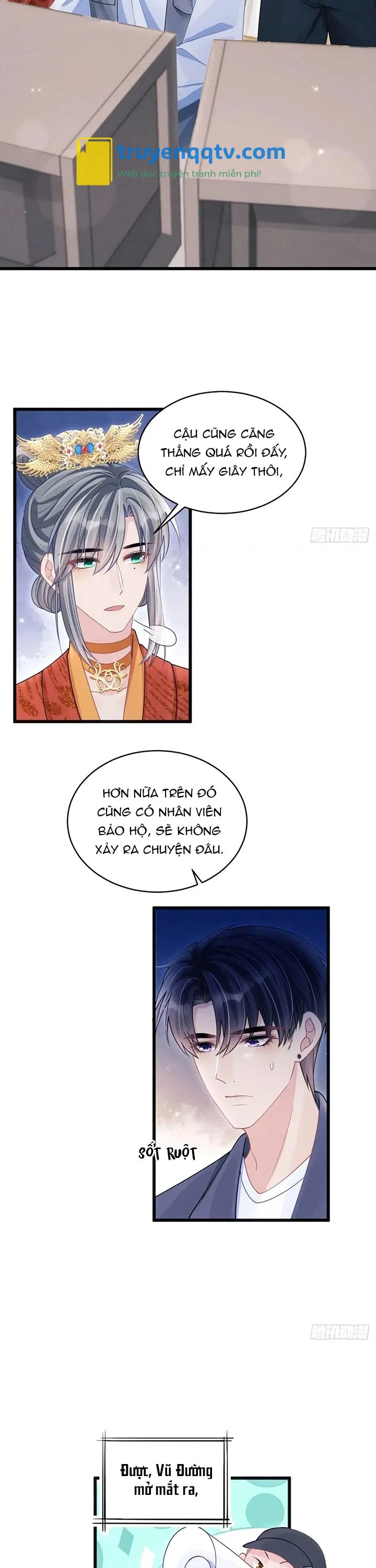 Tôi Hoài Nghi Ảnh Đế Đang Theo Đuổi Tôi Chapter 122 - Next Chapter 123