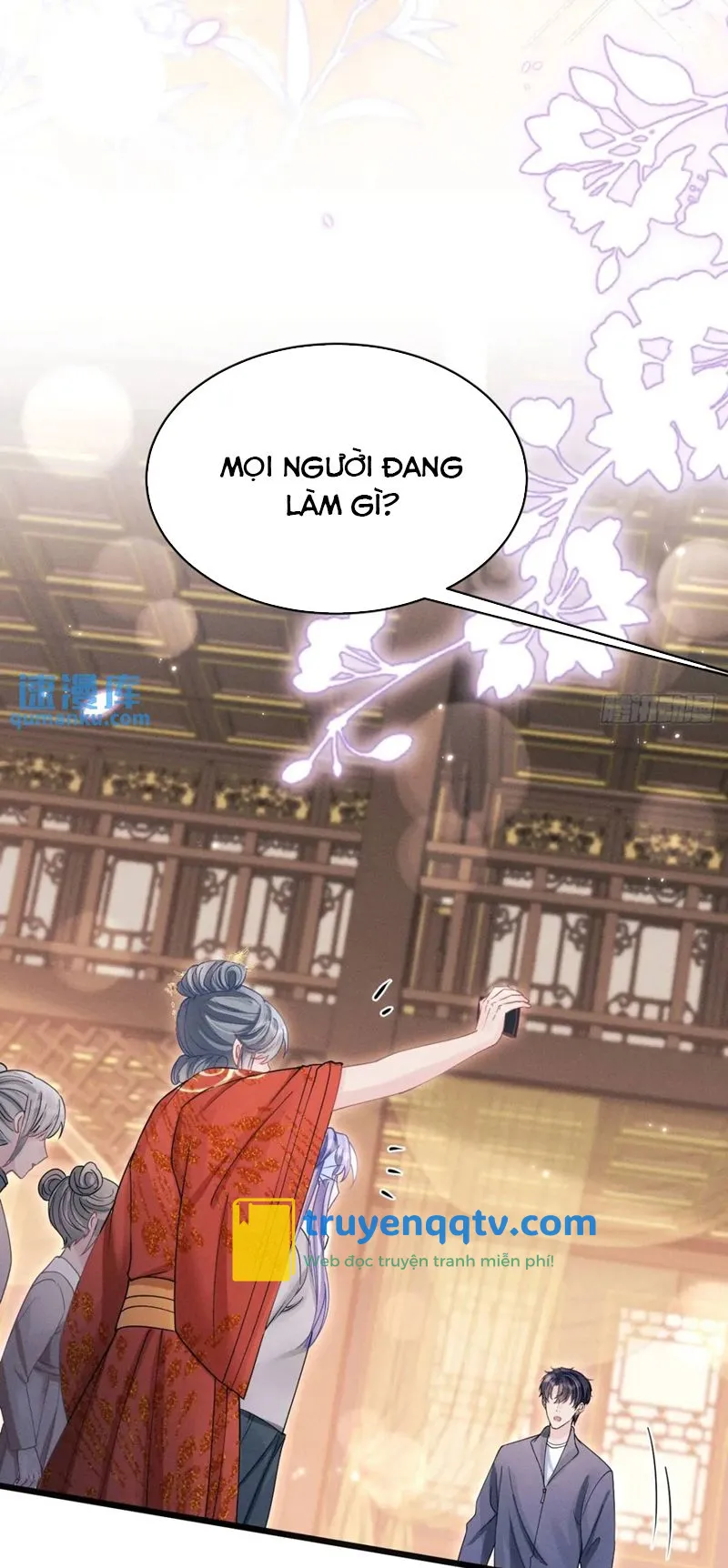 Tôi Hoài Nghi Ảnh Đế Đang Theo Đuổi Tôi Chapter 121 - Next Chapter 122