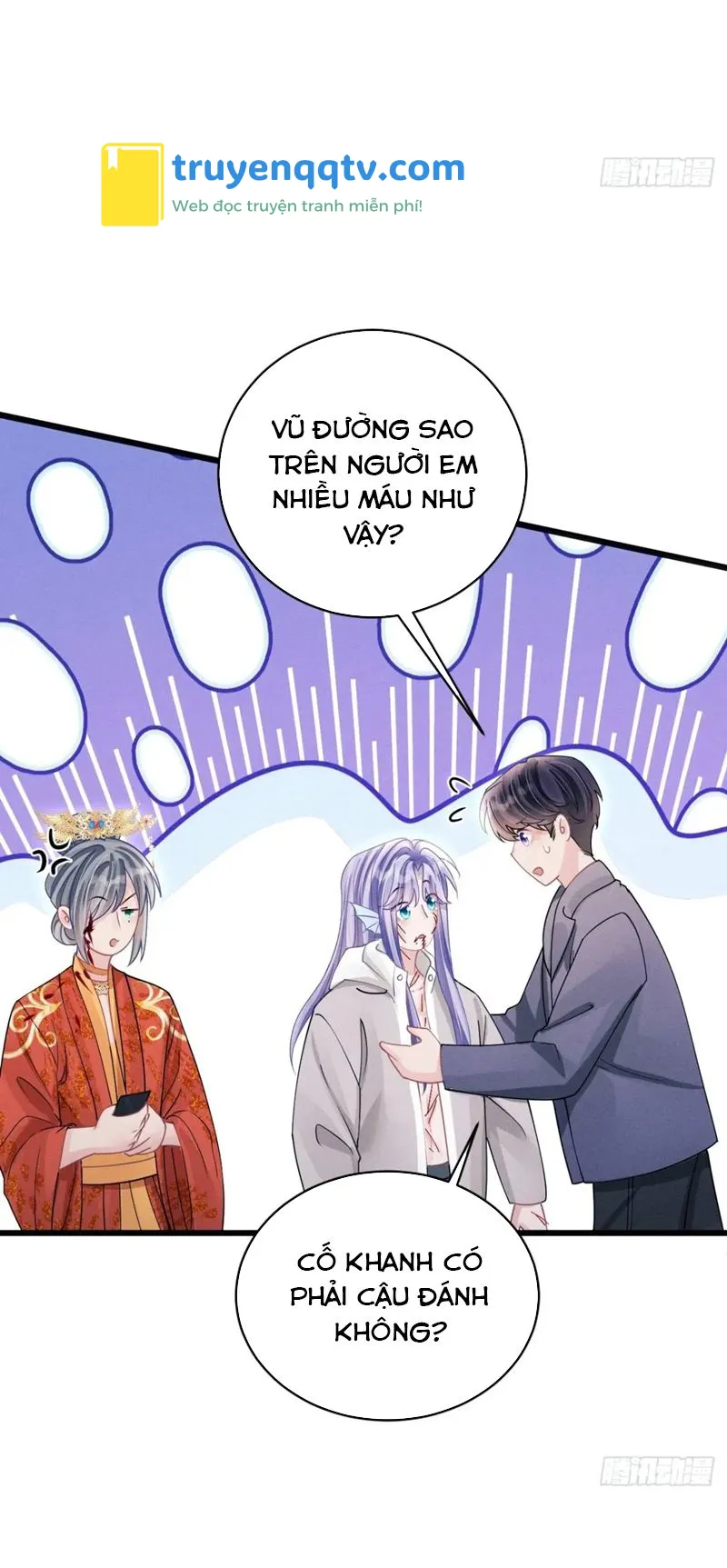 Tôi Hoài Nghi Ảnh Đế Đang Theo Đuổi Tôi Chapter 121 - Next Chapter 122