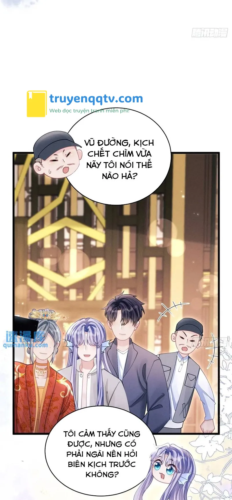 Tôi Hoài Nghi Ảnh Đế Đang Theo Đuổi Tôi Chapter 121 - Next Chapter 122