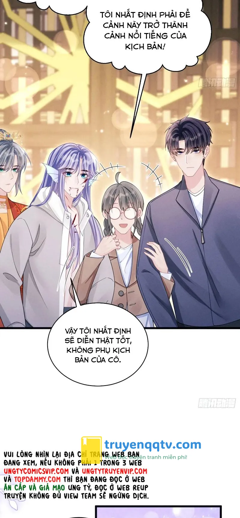 Tôi Hoài Nghi Ảnh Đế Đang Theo Đuổi Tôi Chapter 121 - Next Chapter 122