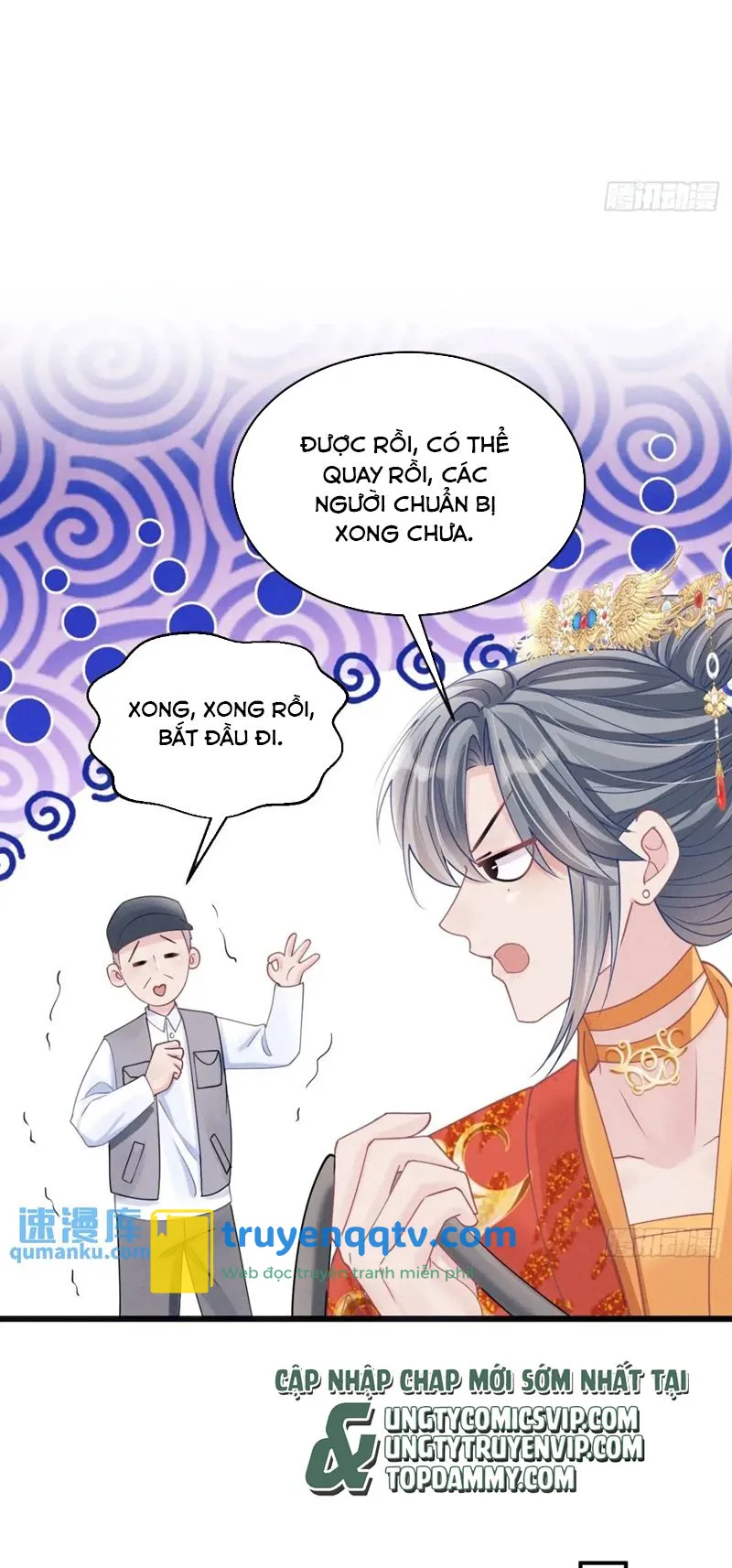 Tôi Hoài Nghi Ảnh Đế Đang Theo Đuổi Tôi Chapter 121 - Next Chapter 122