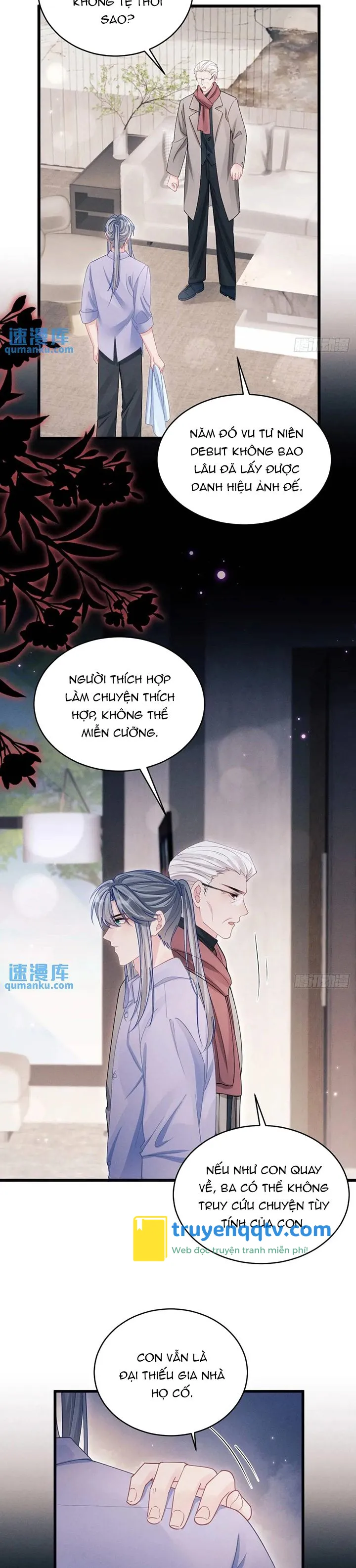 Tôi Hoài Nghi Ảnh Đế Đang Theo Đuổi Tôi Chapter 120 - Next Chapter 121