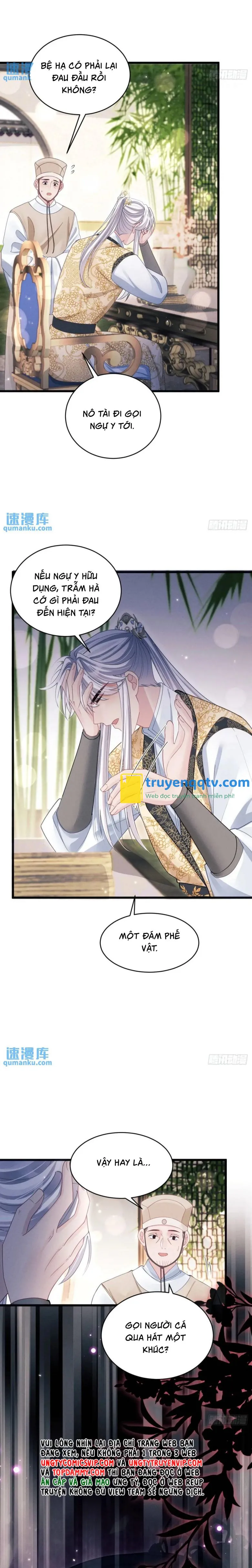 Tôi Hoài Nghi Ảnh Đế Đang Theo Đuổi Tôi Chapter 119 - Next Chapter 120