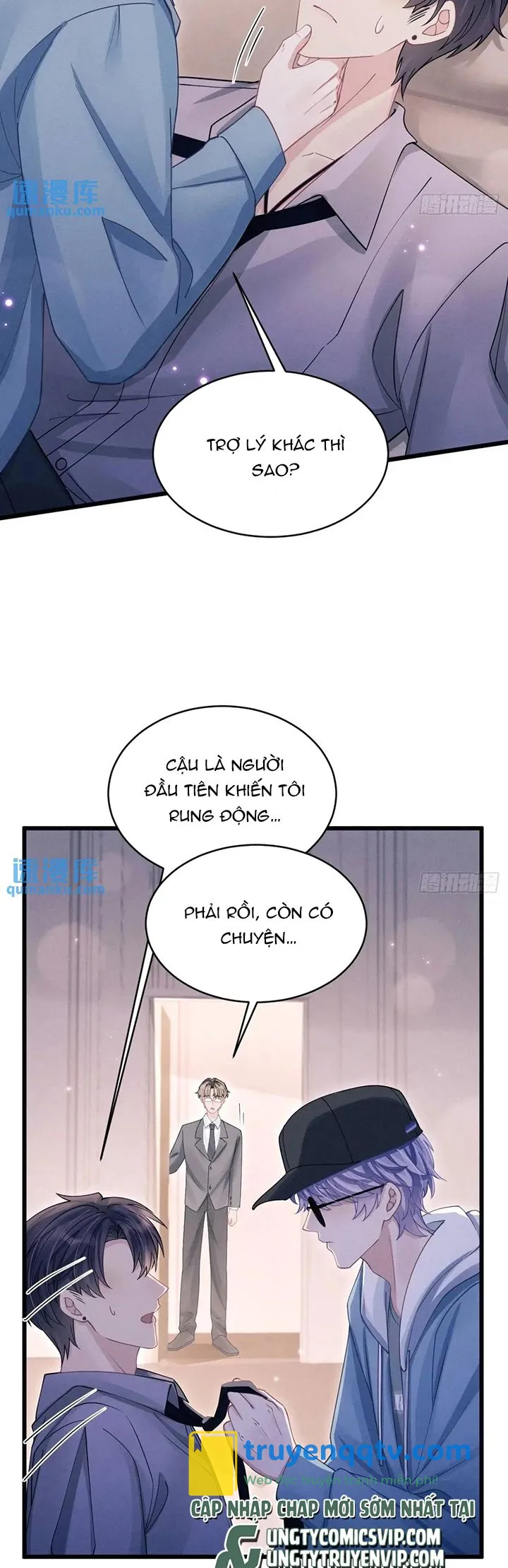 Tôi Hoài Nghi Ảnh Đế Đang Theo Đuổi Tôi Chapter 118 - Next Chapter 119