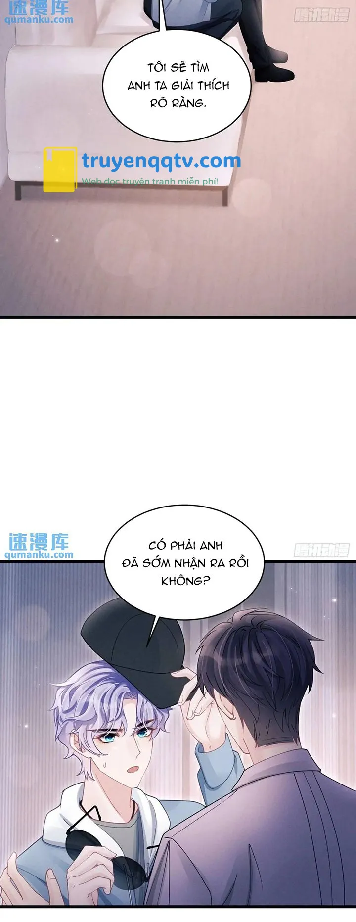 Tôi Hoài Nghi Ảnh Đế Đang Theo Đuổi Tôi Chapter 118 - Next Chapter 119