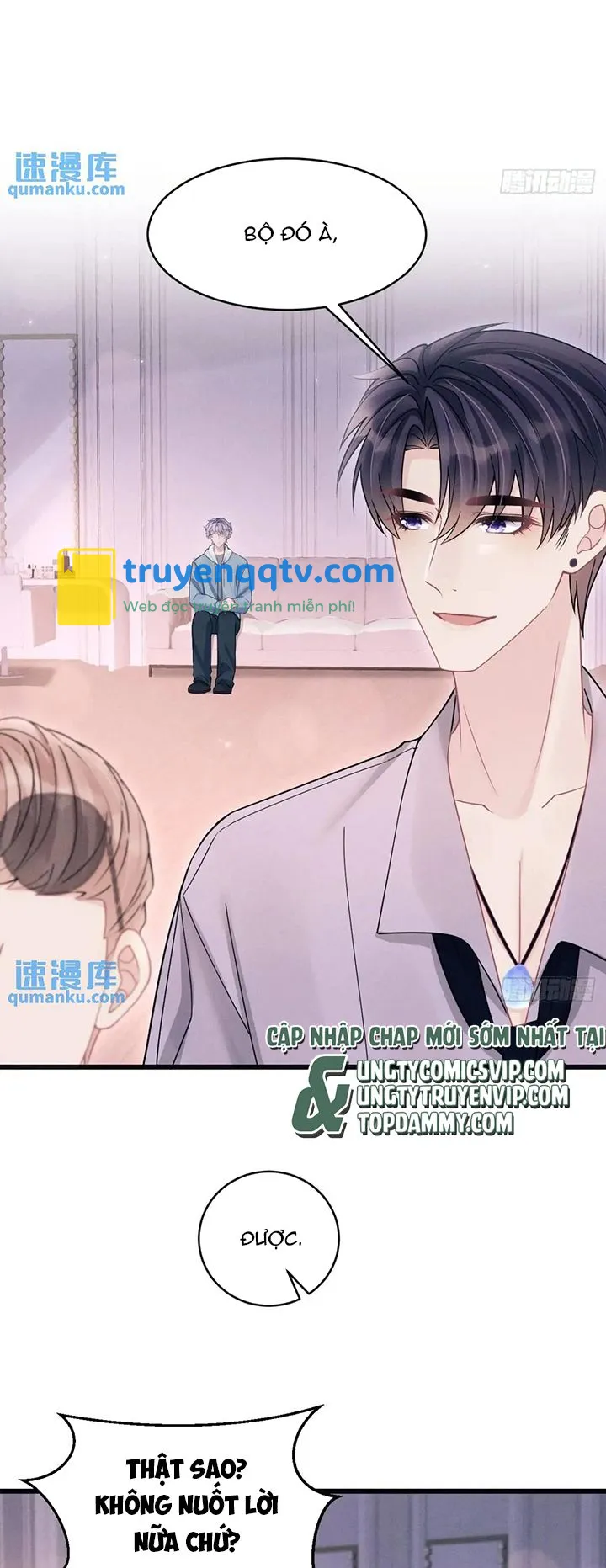 Tôi Hoài Nghi Ảnh Đế Đang Theo Đuổi Tôi Chapter 118 - Next Chapter 119