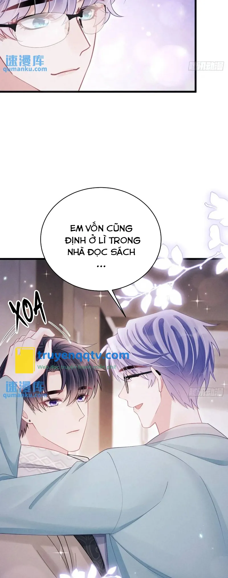 Tôi Hoài Nghi Ảnh Đế Đang Theo Đuổi Tôi Chapter 117 - Next Chapter 118