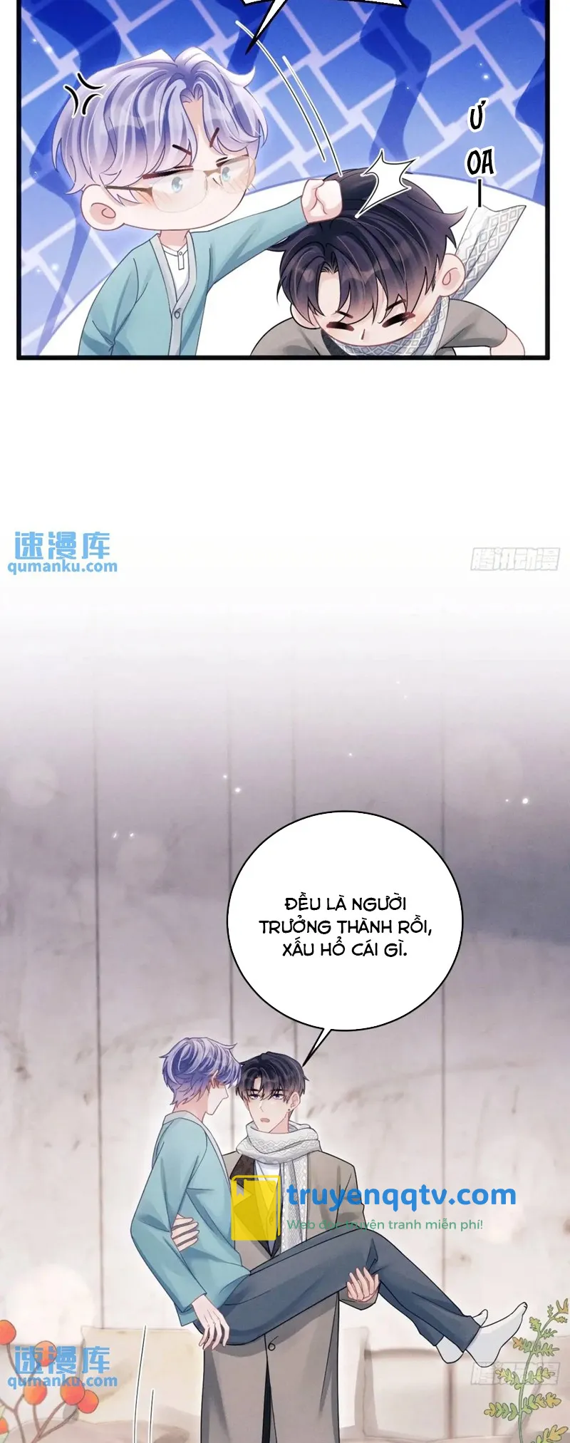 Tôi Hoài Nghi Ảnh Đế Đang Theo Đuổi Tôi Chapter 117 - Next Chapter 118