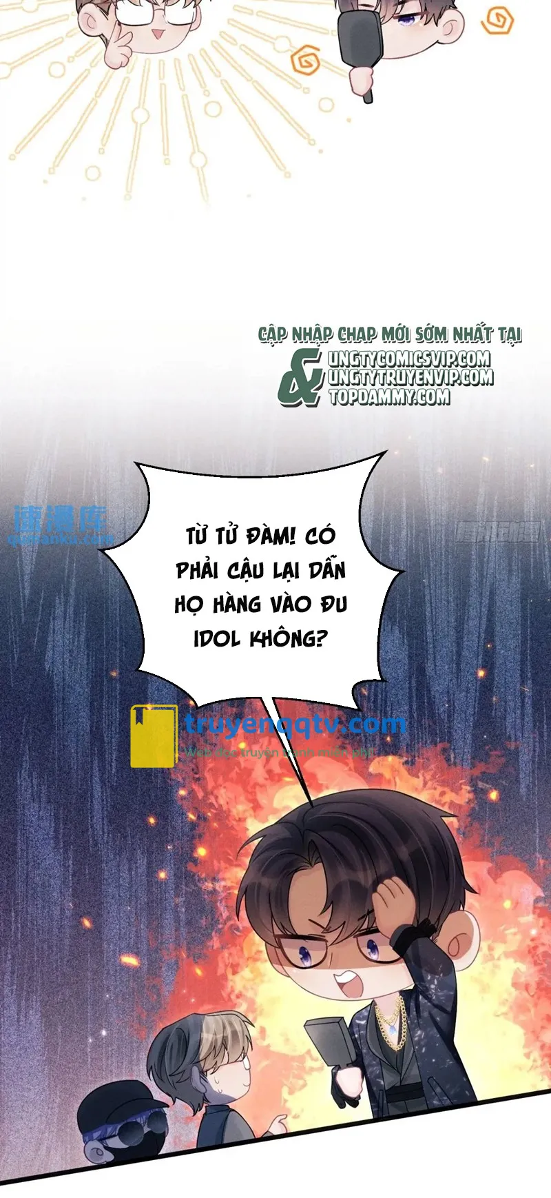 Tôi Hoài Nghi Ảnh Đế Đang Theo Đuổi Tôi Chapter 117 - Next Chapter 118