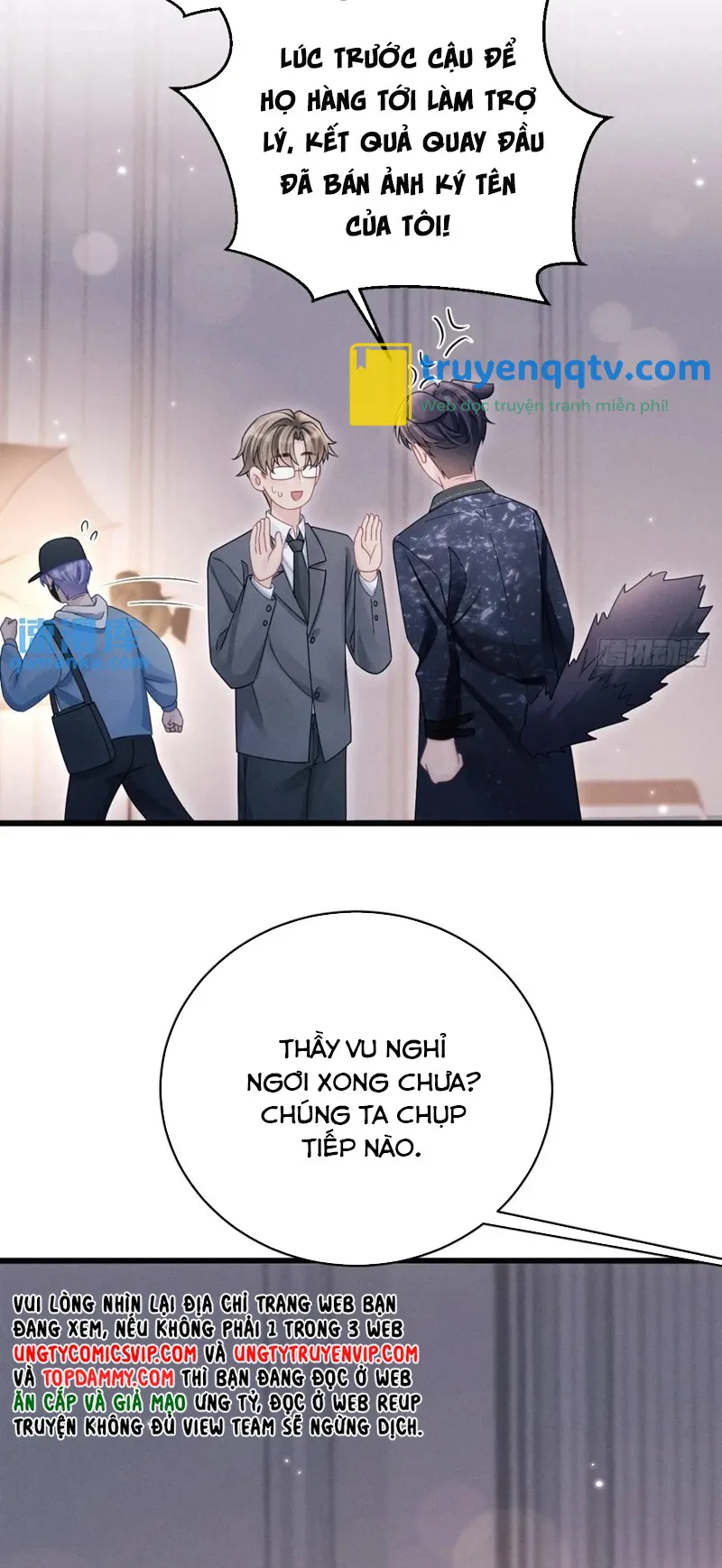 Tôi Hoài Nghi Ảnh Đế Đang Theo Đuổi Tôi Chapter 117 - Next Chapter 118