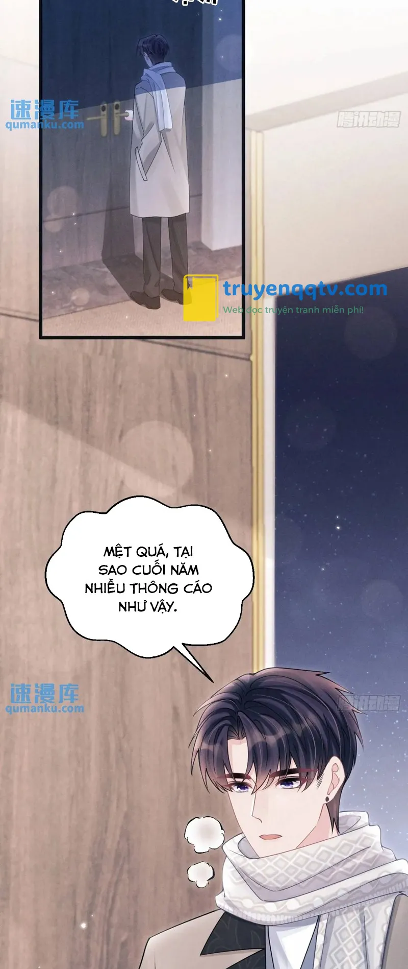 Tôi Hoài Nghi Ảnh Đế Đang Theo Đuổi Tôi Chapter 117 - Next Chapter 118