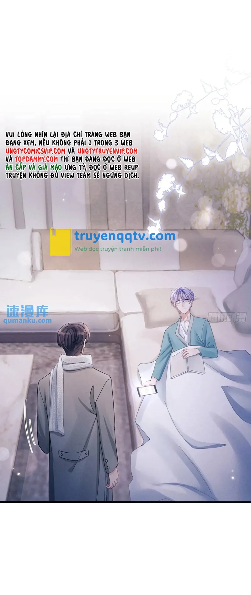 Tôi Hoài Nghi Ảnh Đế Đang Theo Đuổi Tôi Chapter 117 - Next Chapter 118