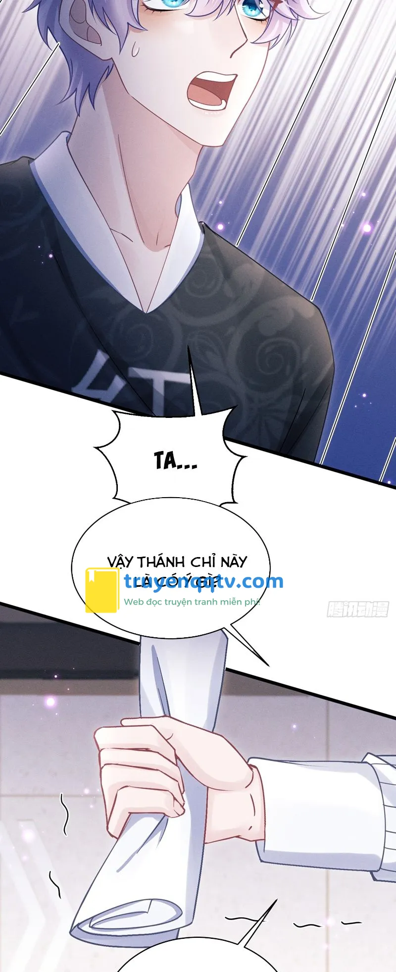 Tôi Hoài Nghi Ảnh Đế Đang Theo Đuổi Tôi Chapter 116 - Next Chapter 117