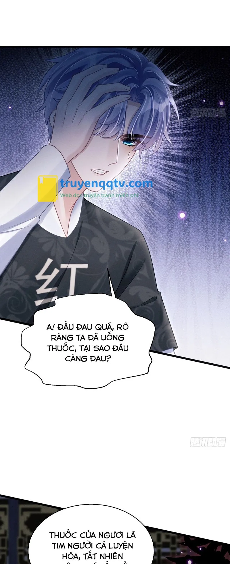 Tôi Hoài Nghi Ảnh Đế Đang Theo Đuổi Tôi Chapter 116 - Next Chapter 117