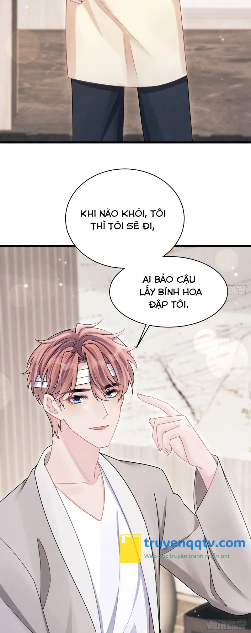 Tôi Hoài Nghi Ảnh Đế Đang Theo Đuổi Tôi Chapter 116 - Next Chapter 117