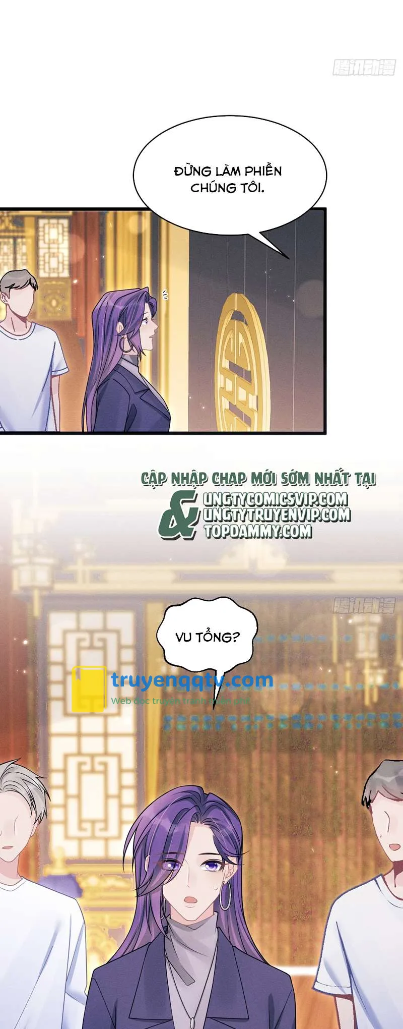 Tôi Hoài Nghi Ảnh Đế Đang Theo Đuổi Tôi Chapter 112 - Next Chapter 113