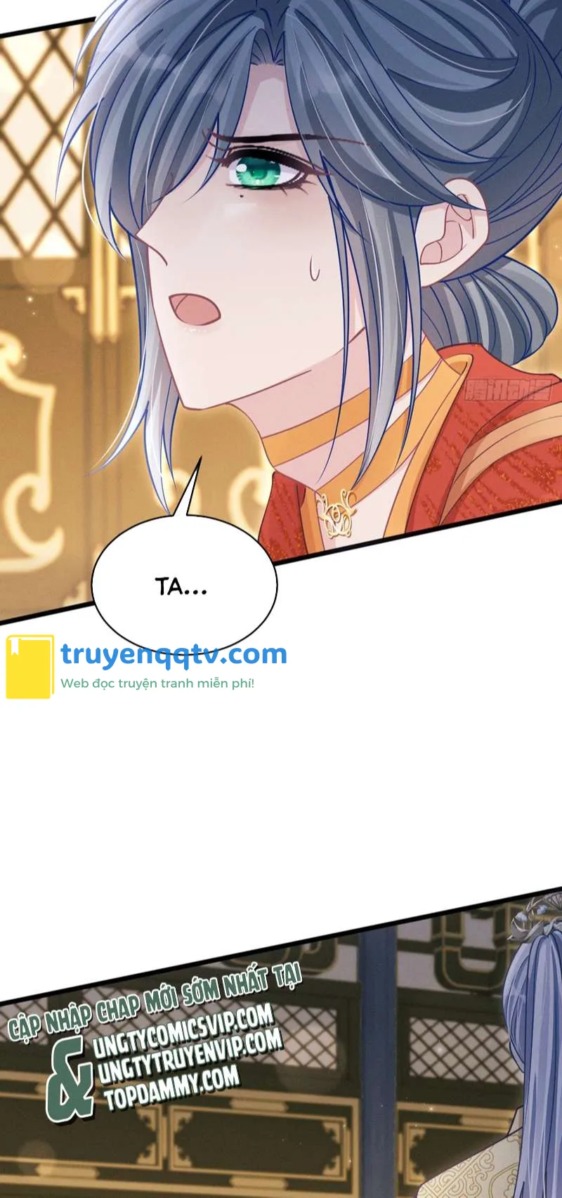 Tôi Hoài Nghi Ảnh Đế Đang Theo Đuổi Tôi Chapter 112 - Next Chapter 113