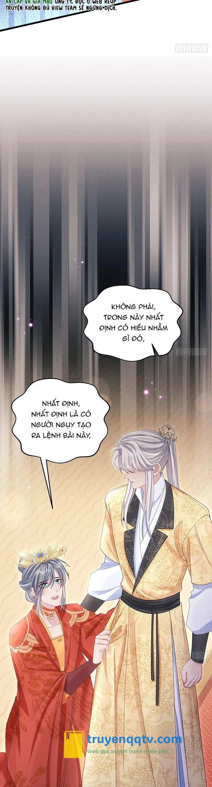 Tôi Hoài Nghi Ảnh Đế Đang Theo Đuổi Tôi Chapter 111 - Next Chapter 112