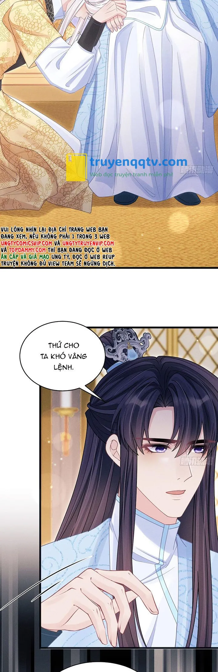 Tôi Hoài Nghi Ảnh Đế Đang Theo Đuổi Tôi Chapter 111 - Next Chapter 112