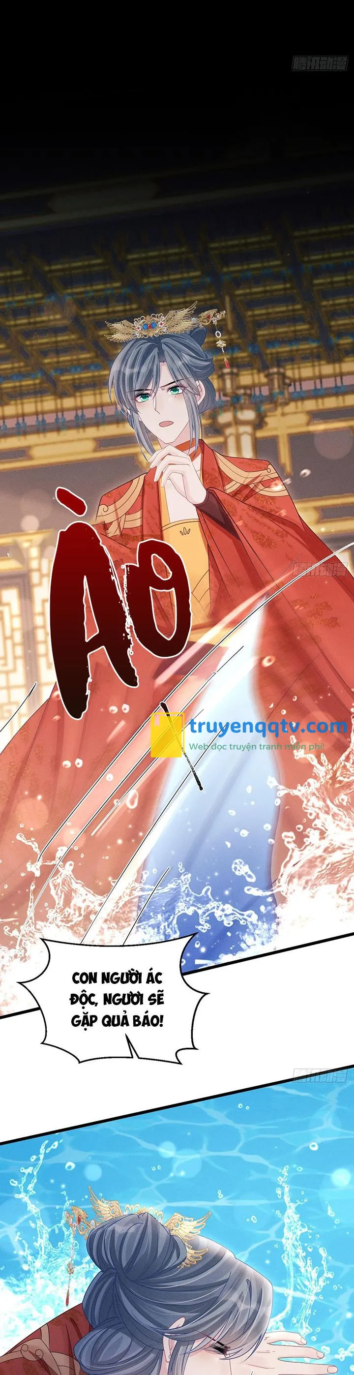 Tôi Hoài Nghi Ảnh Đế Đang Theo Đuổi Tôi Chapter 110 - Next Chapter 111