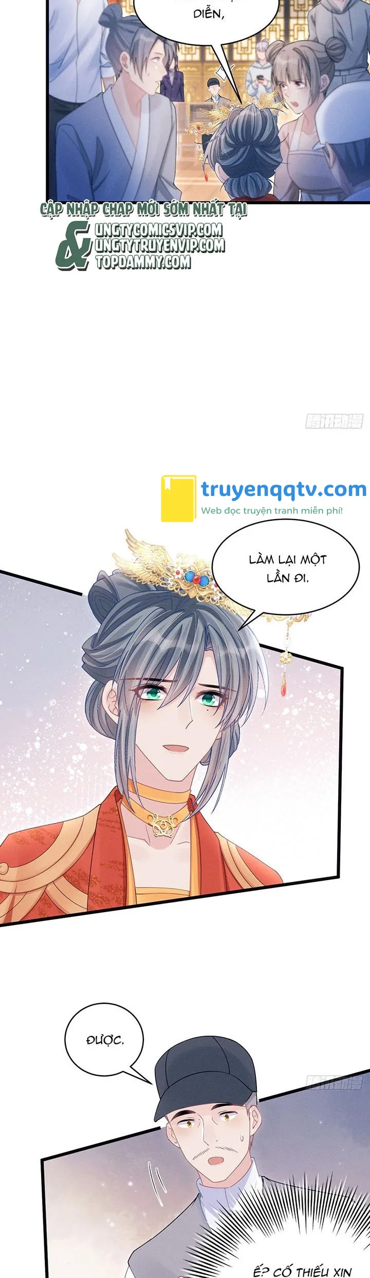 Tôi Hoài Nghi Ảnh Đế Đang Theo Đuổi Tôi Chapter 110 - Next Chapter 111