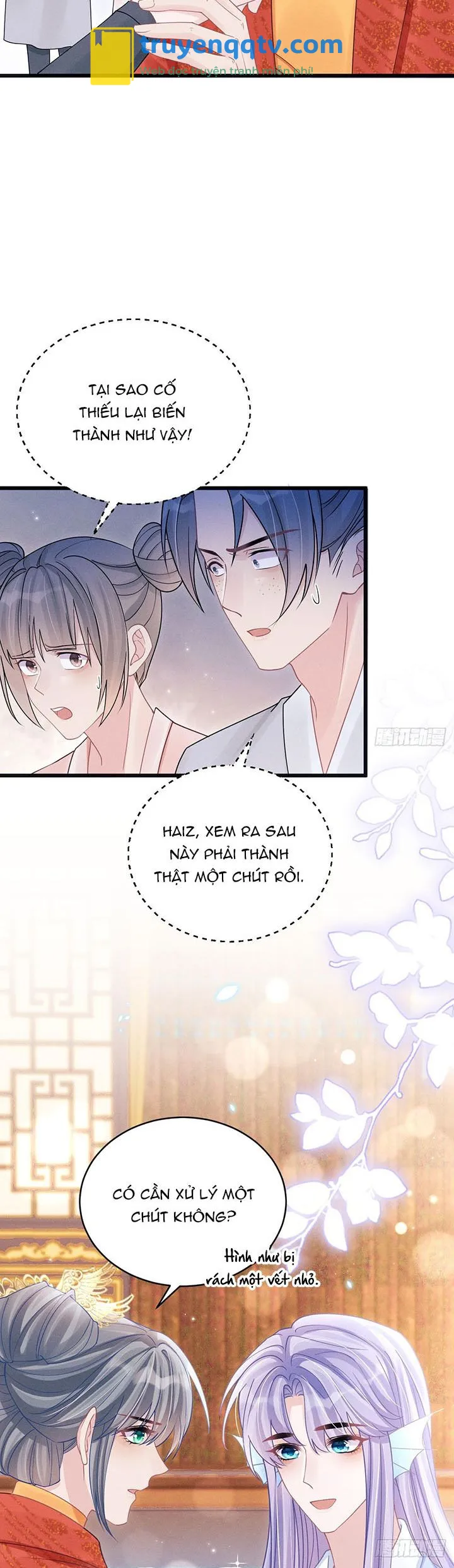 Tôi Hoài Nghi Ảnh Đế Đang Theo Đuổi Tôi Chapter 110 - Next Chapter 111