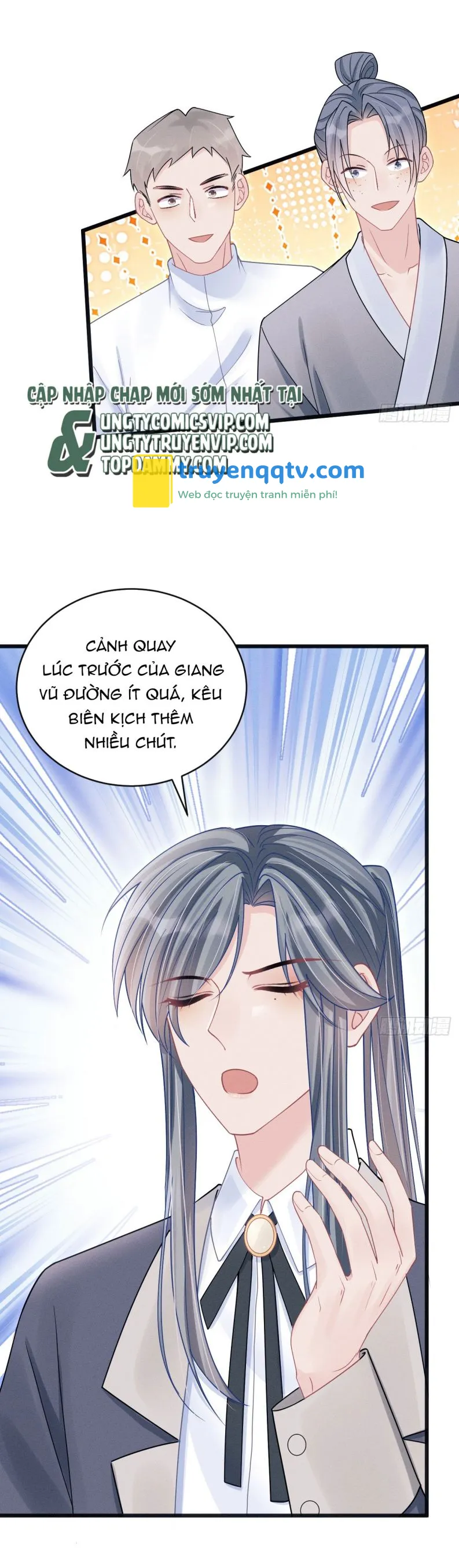 Tôi Hoài Nghi Ảnh Đế Đang Theo Đuổi Tôi Chapter 109 - Next Chapter 110