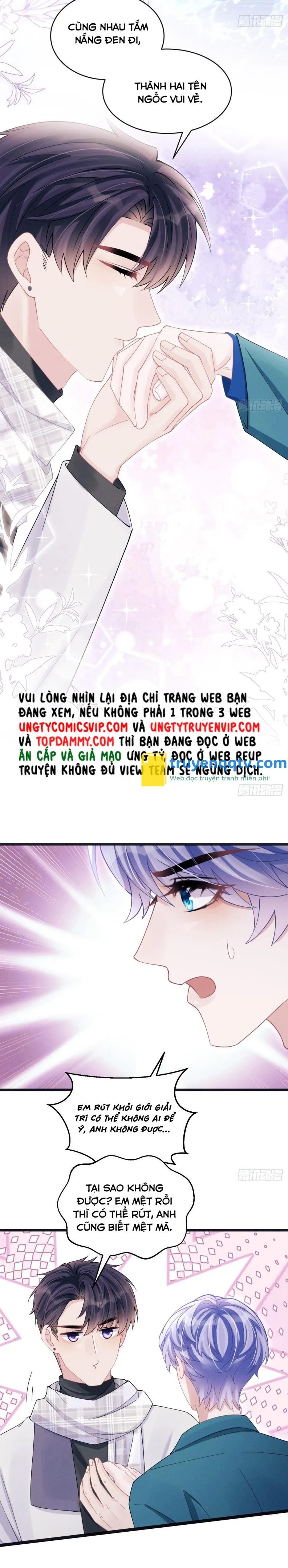 Tôi Hoài Nghi Ảnh Đế Đang Theo Đuổi Tôi Chapter 108 - Next Chapter 109